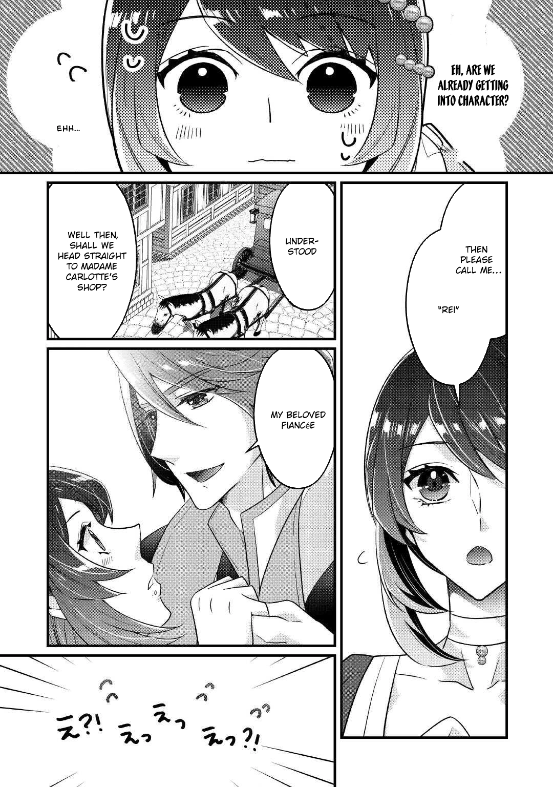 The Saint’s Older Sister: The Chancellor Prefers Me Over My Useless Sister Chapter 9 Page 10